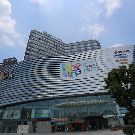 Holiday Inn Express - Wuhan Optical Valley By Ihg Exterior foto