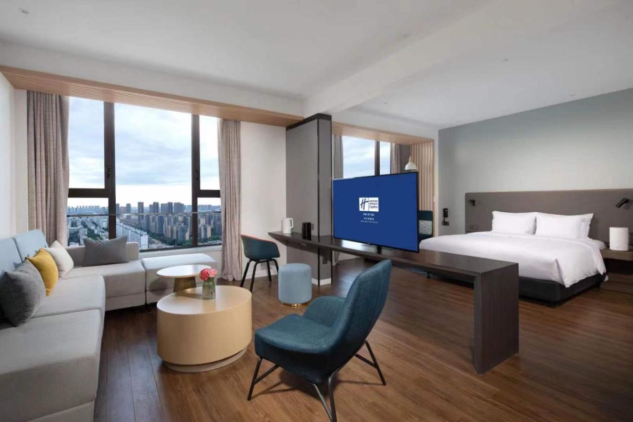 Holiday Inn Express - Wuhan Optical Valley By Ihg Exterior foto
