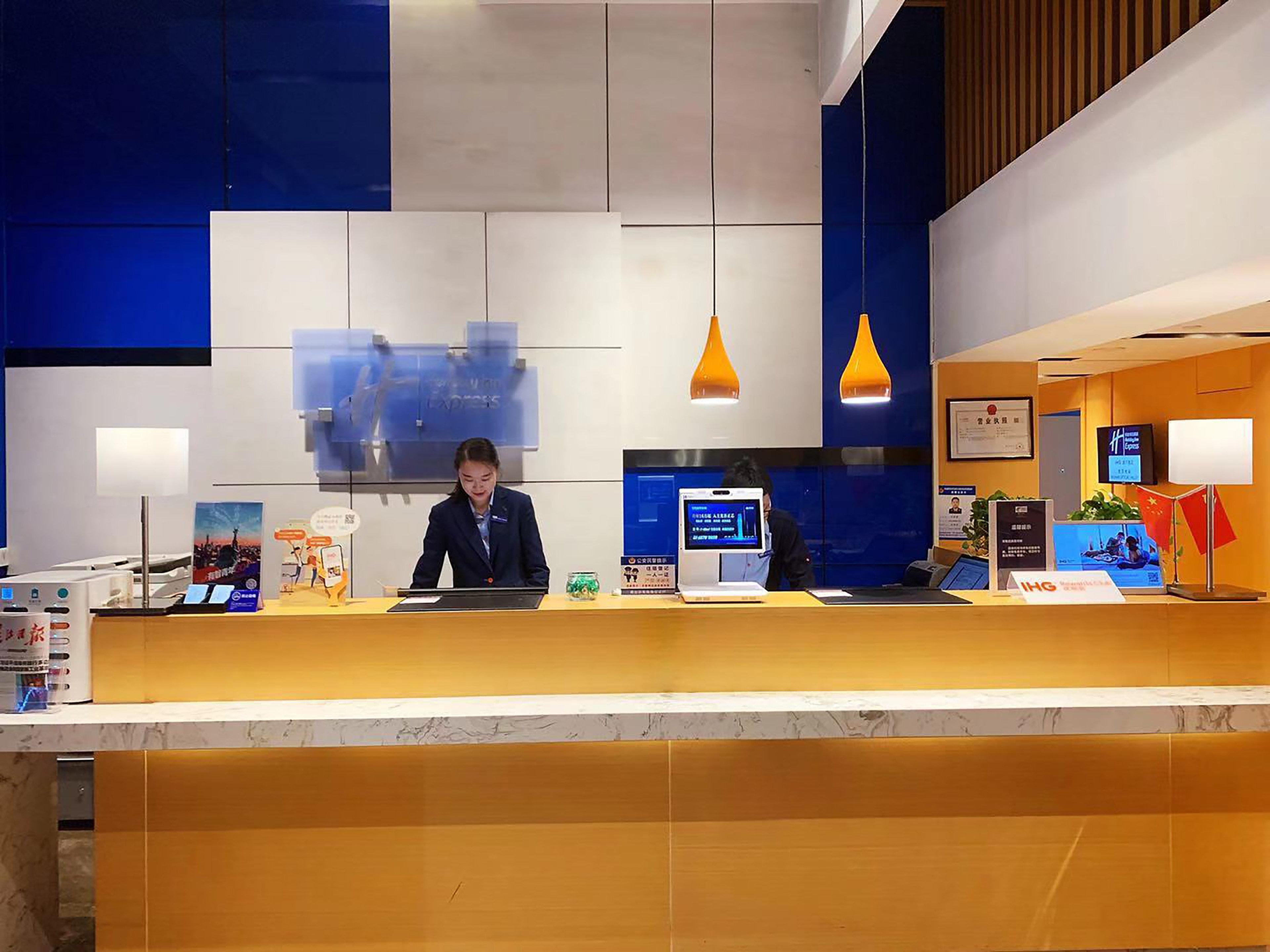 Holiday Inn Express - Wuhan Optical Valley By Ihg Exterior foto