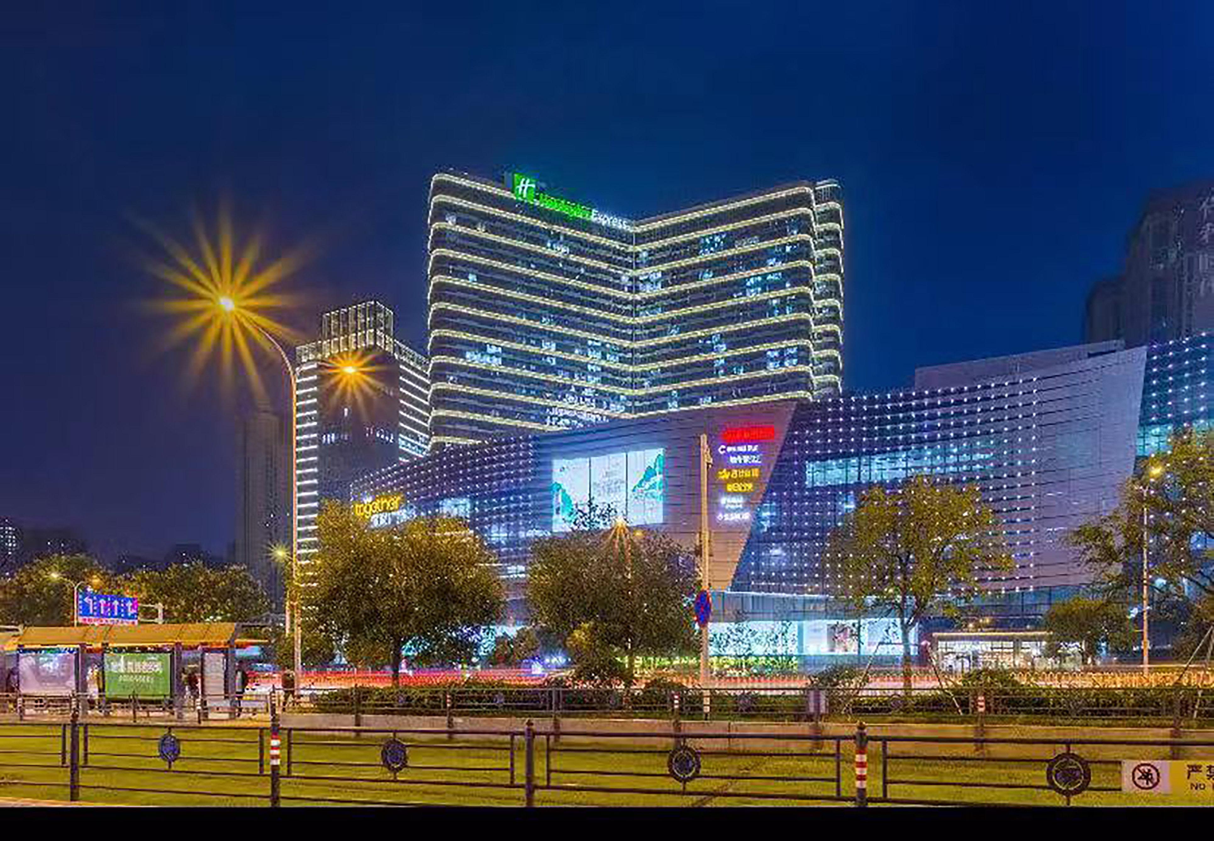 Holiday Inn Express - Wuhan Optical Valley By Ihg Exterior foto