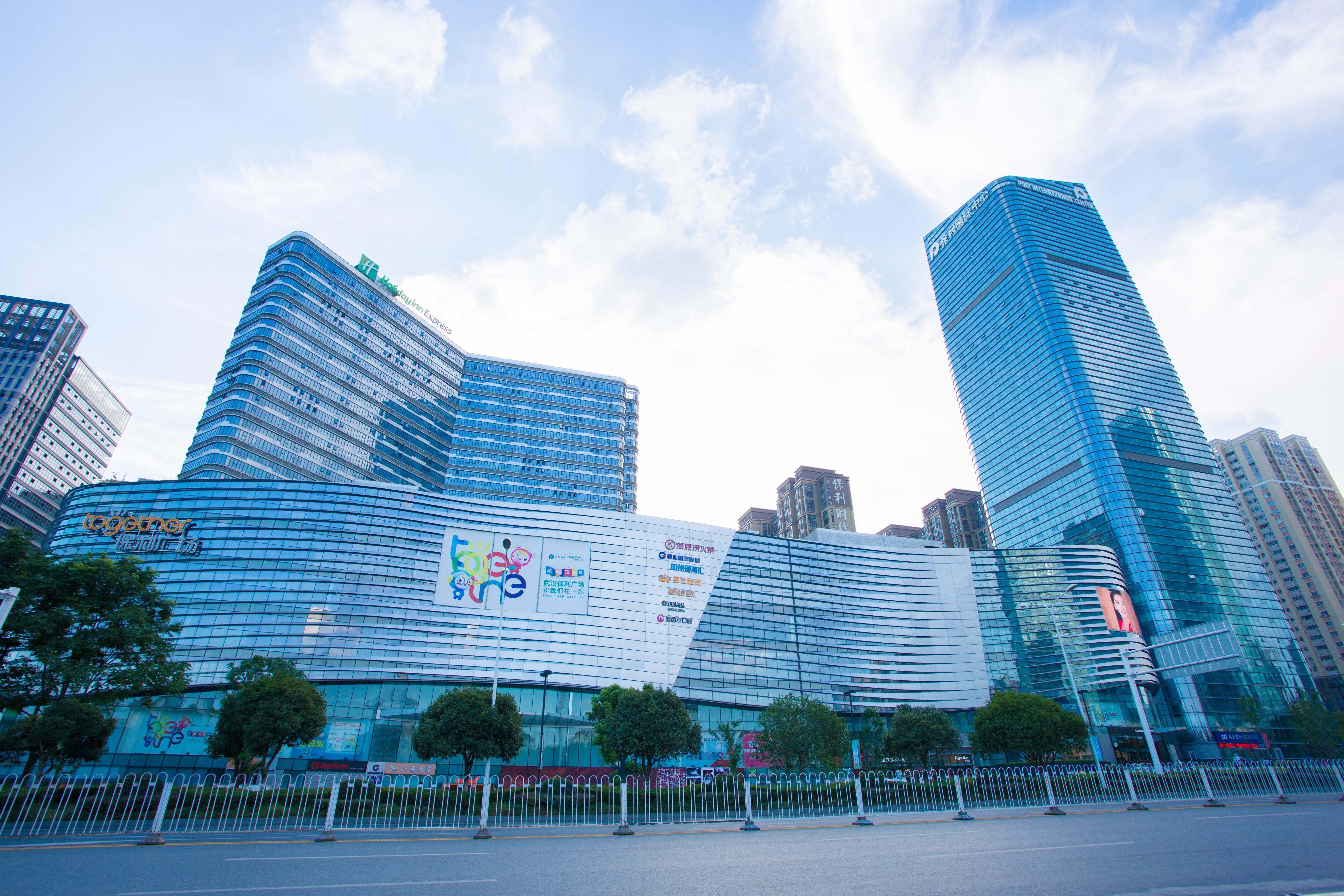 Holiday Inn Express - Wuhan Optical Valley By Ihg Exterior foto